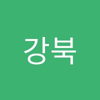 강북제일학원 썸네일 이미지