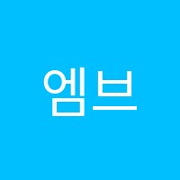 엠브이투학원 썸네일 이미지