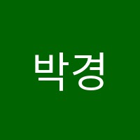 박경숙미술학원 썸네일 이미지