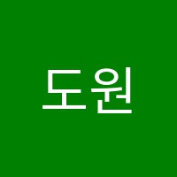 도원음악학원 썸네일 이미지