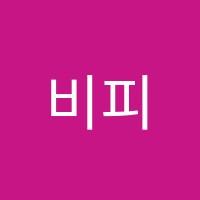 비피에이어학원 썸네일 이미지