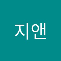 지앤비(GNB)영수전문학원 썸네일 이미지