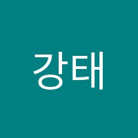 강태우어학원 썸네일 이미지