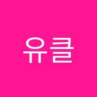 유클리드배방학원 썸네일 이미지