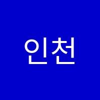 인천청라점올케어관리형독서실 썸네일 이미지