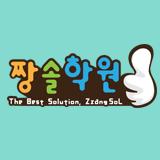 짱솔학원 잠실점 썸네일 이미지