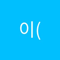 이(e)강한학원 썸네일 이미지