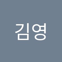김영편입노원캠퍼스학원 썸네일 이미지