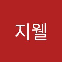 지웰에이펙스수학학원 썸네일 이미지