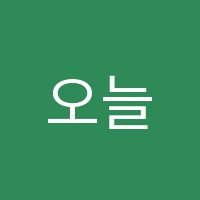 오늘도바이올린교습소 썸네일 이미지