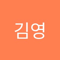 학원 로고 이미지