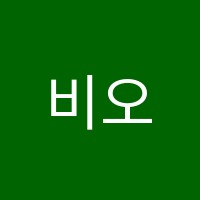 비오비학원 썸네일 이미지