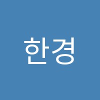 학원 로고 이미지