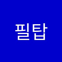 명인학원 썸네일 이미지