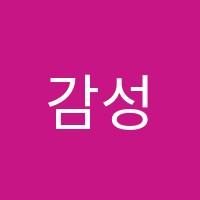 감성수학학원 썸네일 이미지