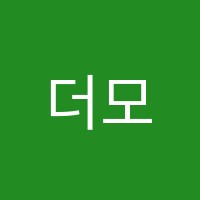 더모션아카데미성남학원 썸네일 이미지