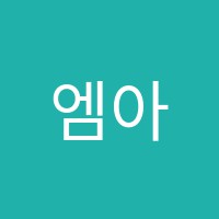 엠아이학원 썸네일 이미지