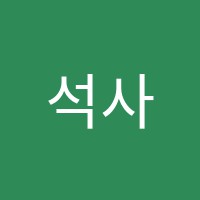석사유토피아노음악교습소 썸네일 이미지