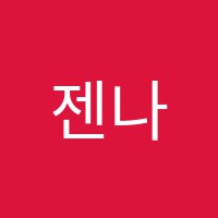 에스온수리영재아카데미학원 썸네일 이미지