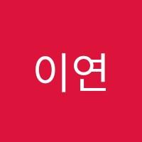 이연유니팝미술학원 썸네일 이미지