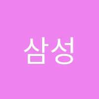 삼성영어 셀레나 신흥덕 롯데캐슬 영어교습소 썸네일 이미지