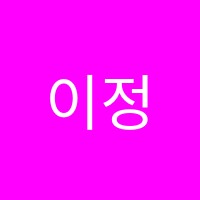 이정희국어학원 썸네일 이미지