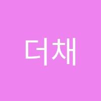 더채움영어학원 썸네일 이미지