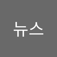 뉴스타트영어교습소 썸네일 이미지