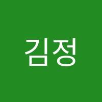 김정민수학학원 썸네일 이미지