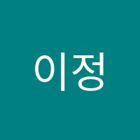 이정수학학원 썸네일 이미지