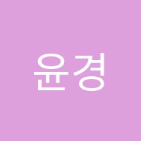 윤경민무용학원 썸네일 이미지