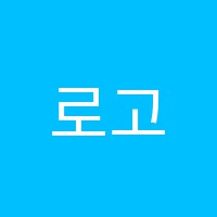 로고스멘토적성학원 썸네일 이미지