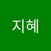 지혜샘수학과학학원 썸네일 이미지