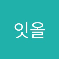 잇올스파르타분당이매관리형독서실 썸네일 이미지