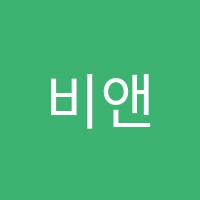 비앤제이학원 썸네일 이미지