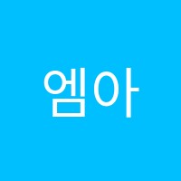 엠아이(MI)수학학원 썸네일 이미지