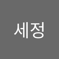 대치세정학원 썸네일 이미지