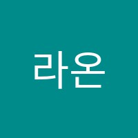라온무용학원 썸네일 이미지