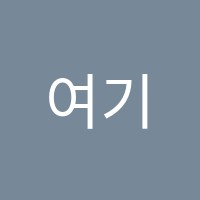 학원 로고 이미지
