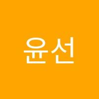 윤선생영어숲세종보람학원 썸네일 이미지