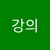 강의하는아이들학원 썸네일 이미지