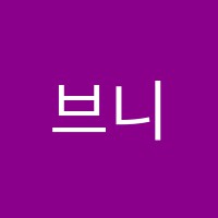 브니엘학원 썸네일 이미지
