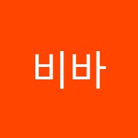 비바체피아노교습소 썸네일 이미지