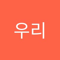 우리시대학원 썸네일 이미지