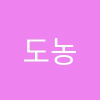 도농EIE다산CLS학원 썸네일 이미지