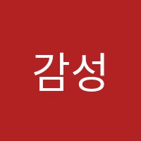 감성음악학원 썸네일 이미지