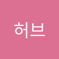 학원 로고 이미지