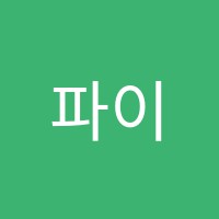 학원 로고 이미지