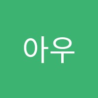 학원 로고 이미지