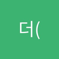 더(The)오름영수학원 썸네일 이미지